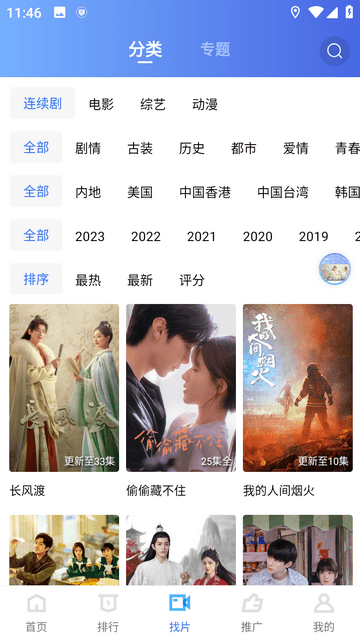 20230709124728331.png 20230709124728331.png