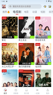 20240123105058_63351.png 20240123105058_63351.png