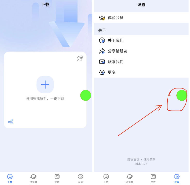 2024-03-31_085756.png 2024-03-31_085756.png