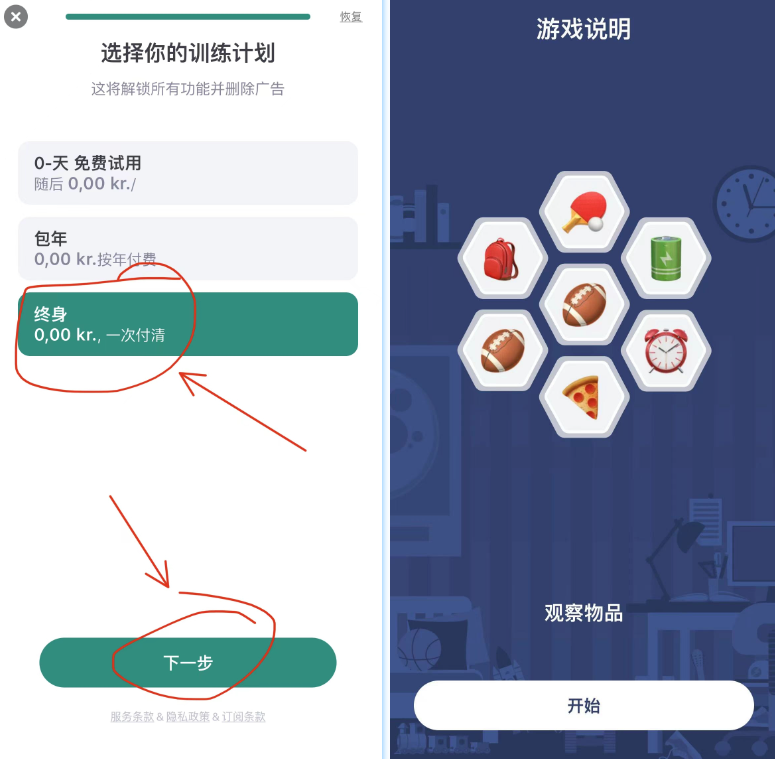 2024-03-31_090414.png 2024-03-31_090414.png