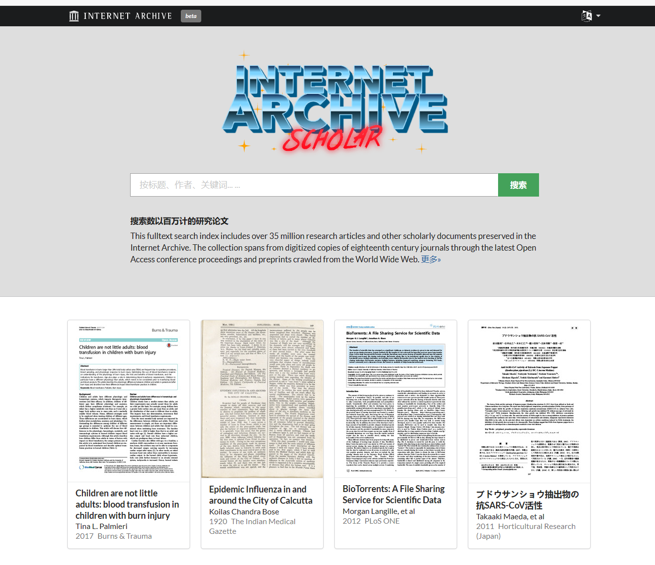 2024-03-31_113006.png 2024-03-31_113006.png