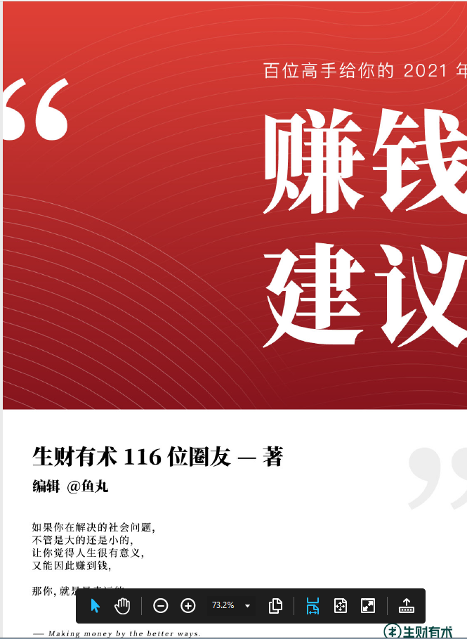 2024-03-31_113311.png 2024-03-31_113311.png