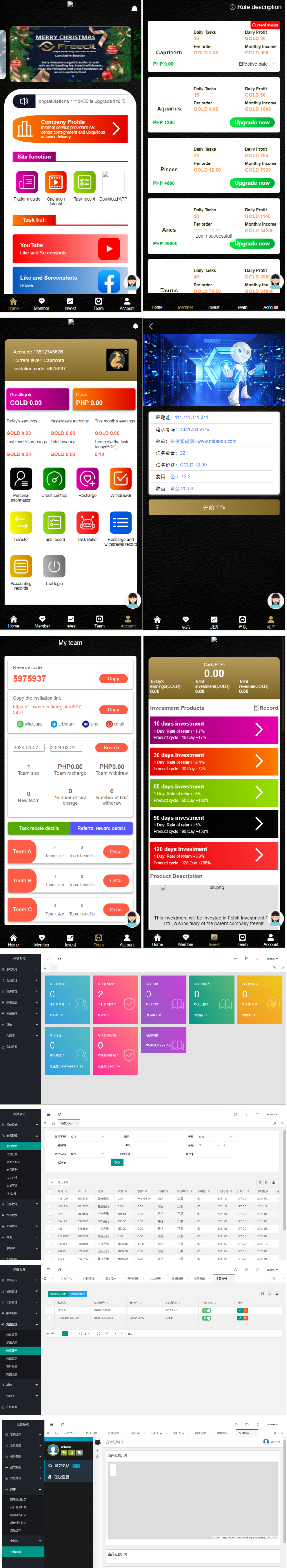 2024-03-31_115303.png 2024-03-31_115303.png