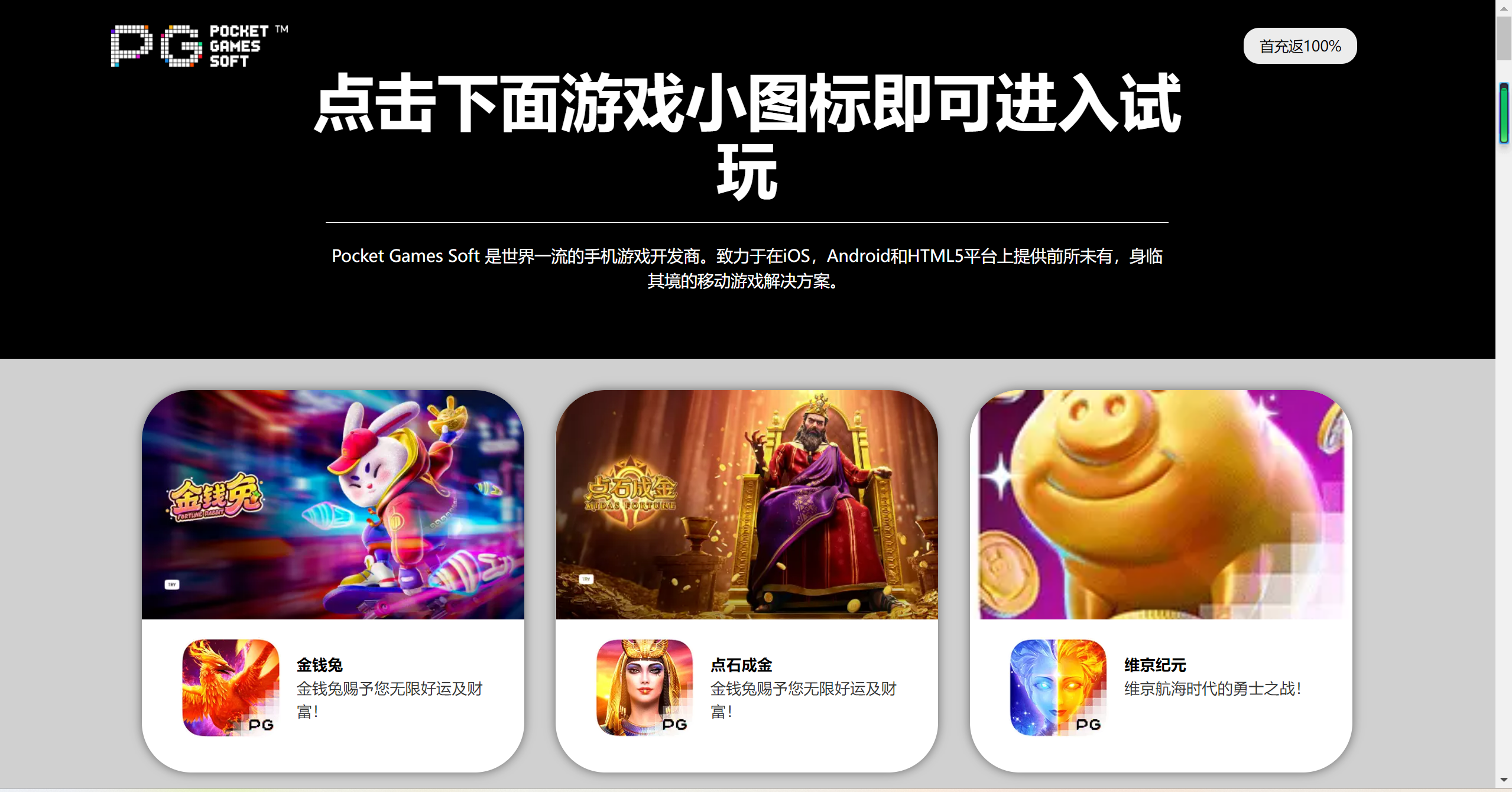 1711799705-2c0cd43b94301da.png 1711799705-2c0cd43b94301da.png