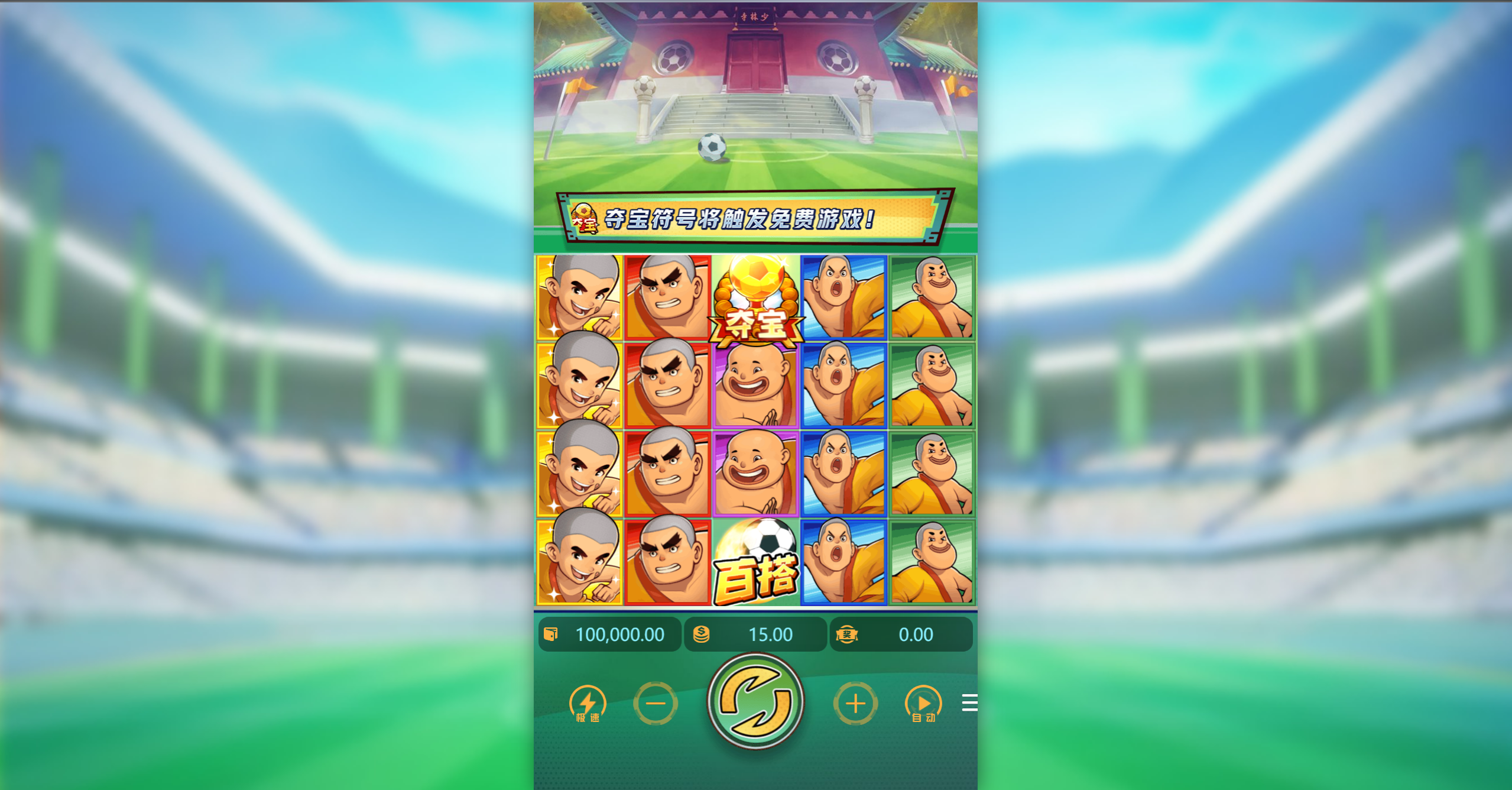 1711799675-78b0ea12d9dd348.png 1711799675-78b0ea12d9dd348.png