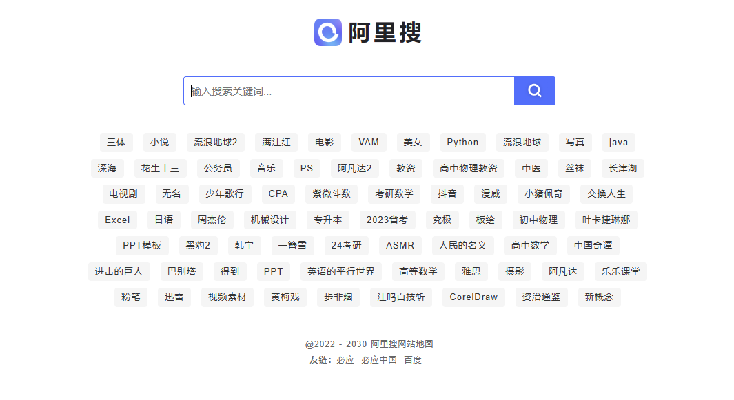 2024-03-31_215717.png 2024-03-31_215717.png