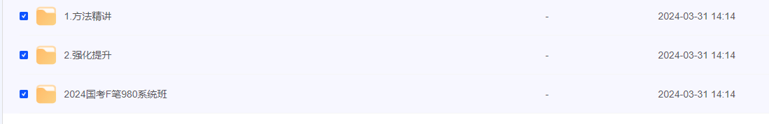 2024-03-31_215821.png 2024-03-31_215821.png