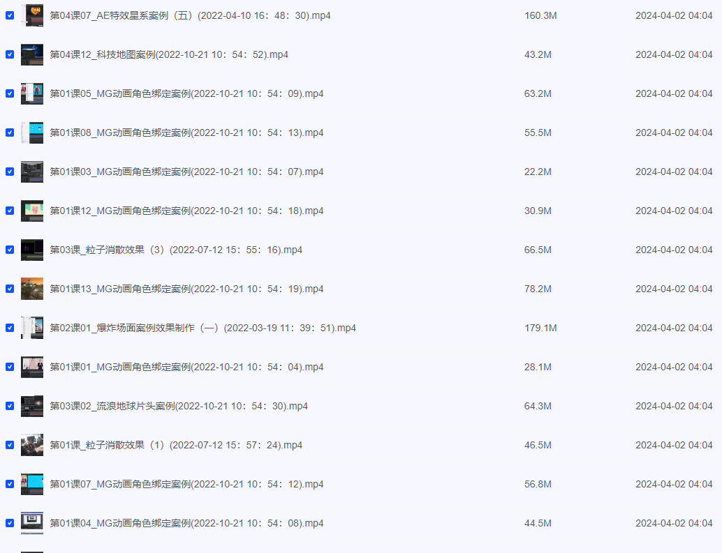 2024-04-02_080039.png 2024-04-02_080039.png