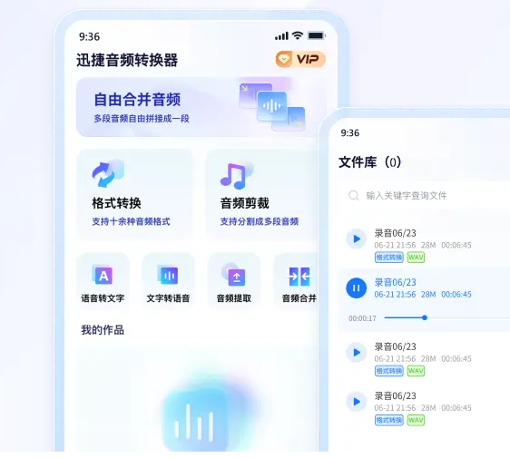 屏幕截图-2024-03-16-190108.png 屏幕截图-2024-03-16-190108.png