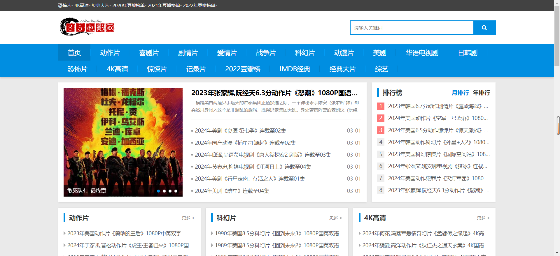 微信截图_20240302141656.png 微信截图_20240302141656.png