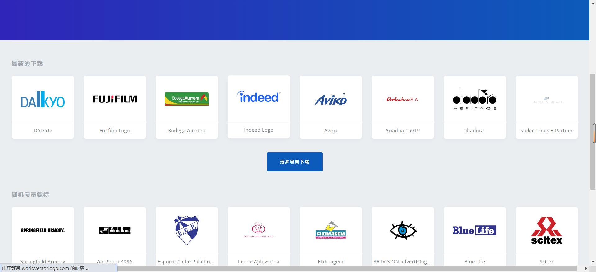 微信截图_20240302141807.png 微信截图_20240302141807.png