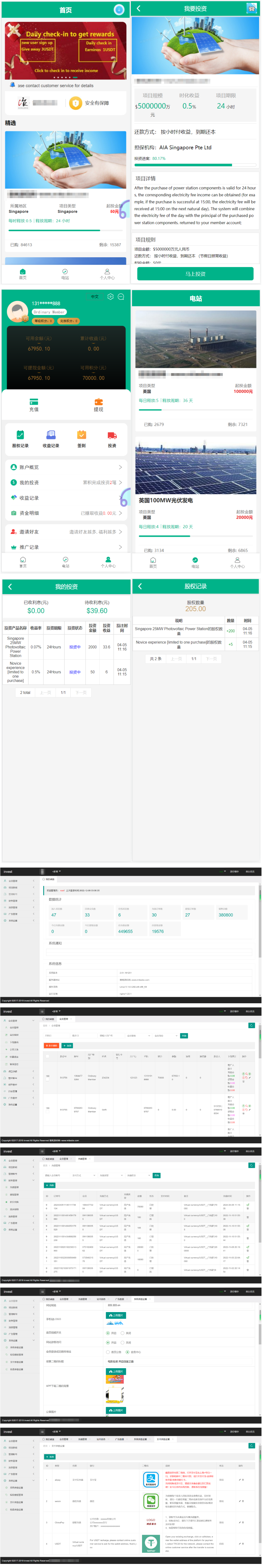 2024-04-05_181304.png 2024-04-05_181304.png