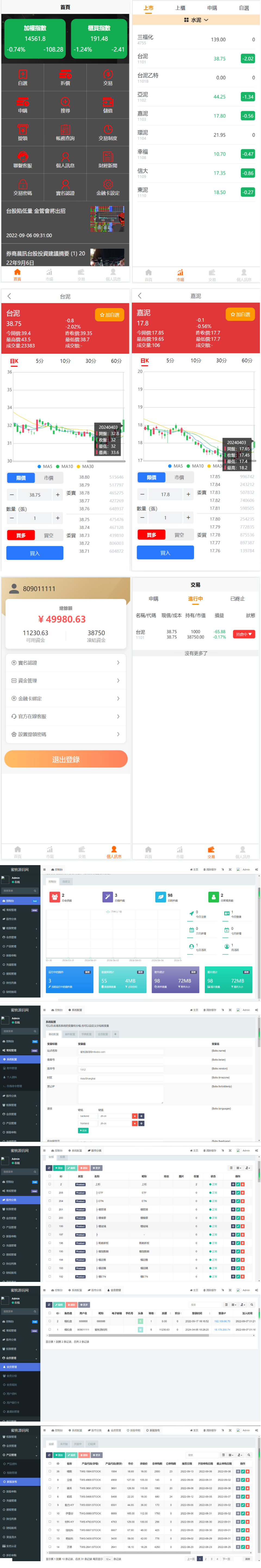 2024-04-05_181519.png 2024-04-05_181519.png