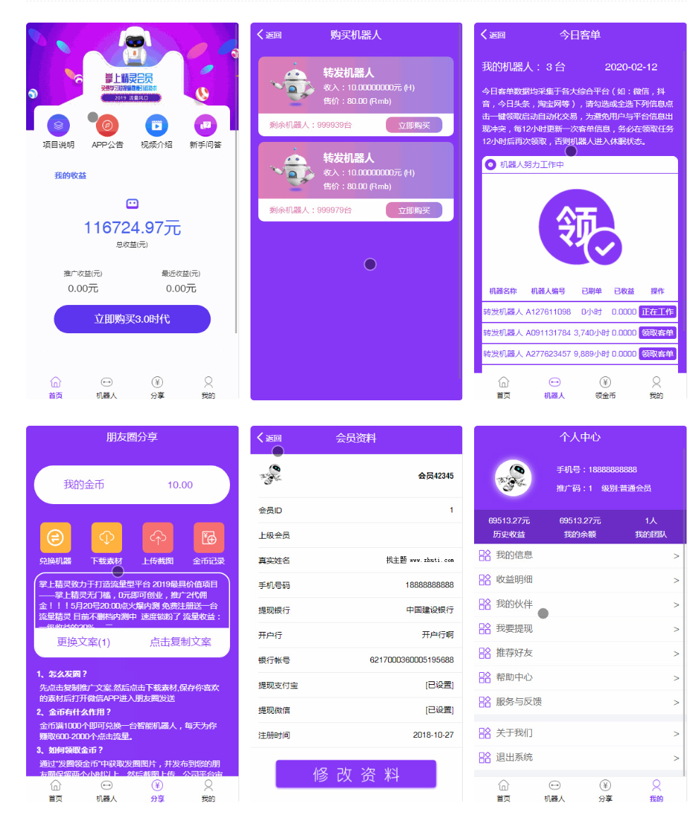 2024-04-05_182119.png 2024-04-05_182119.png