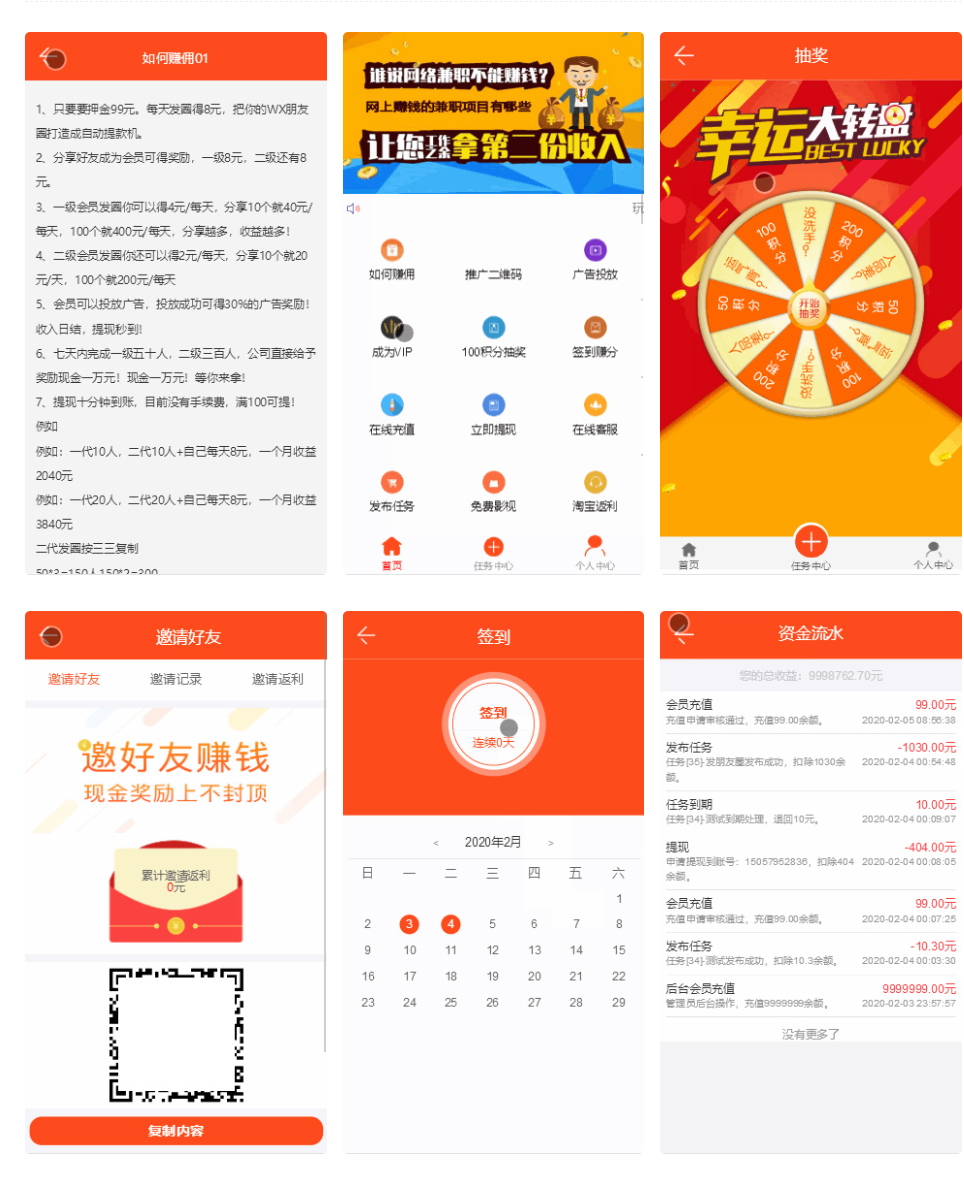 2024-04-05_182226.png 2024-04-05_182226.png