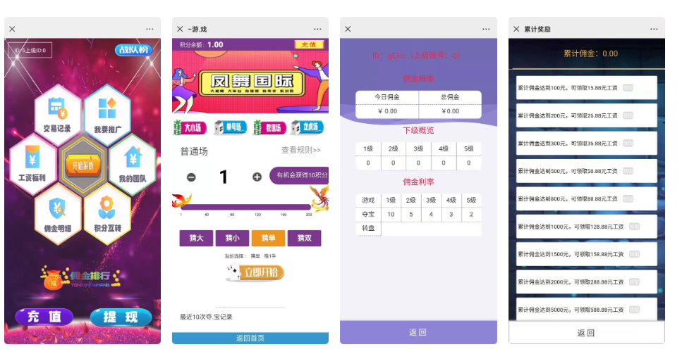 2024-04-05_182516.png 2024-04-05_182516.png