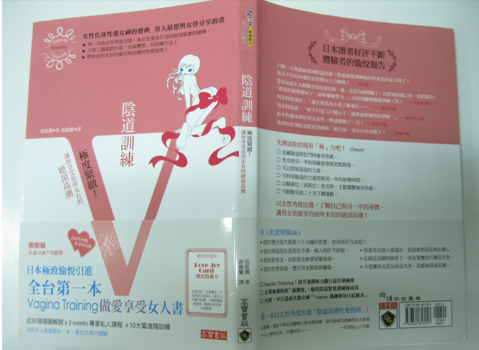 2024-04-05_204509.png 2024-04-05_204509.png