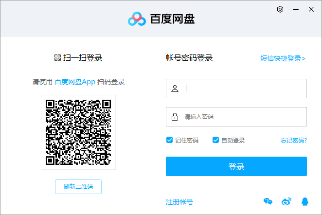 2024040322521681.png 2024040322521681.png