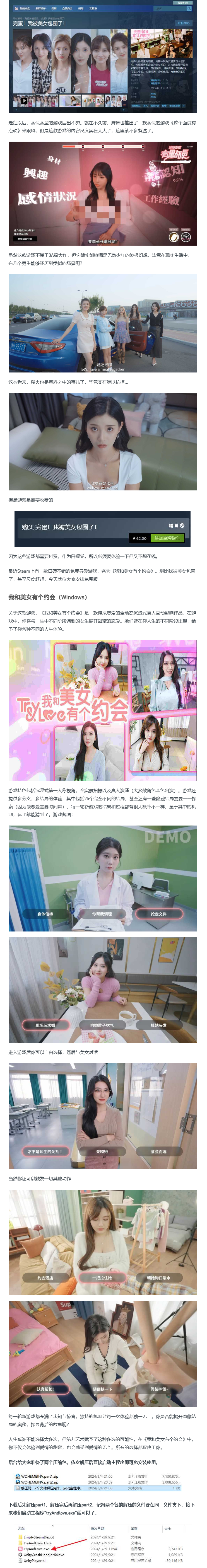 2024-04-06_220739.png 2024-04-06_220739.png