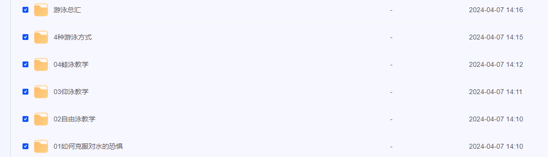 2024-04-07_214349.png 2024-04-07_214349.png