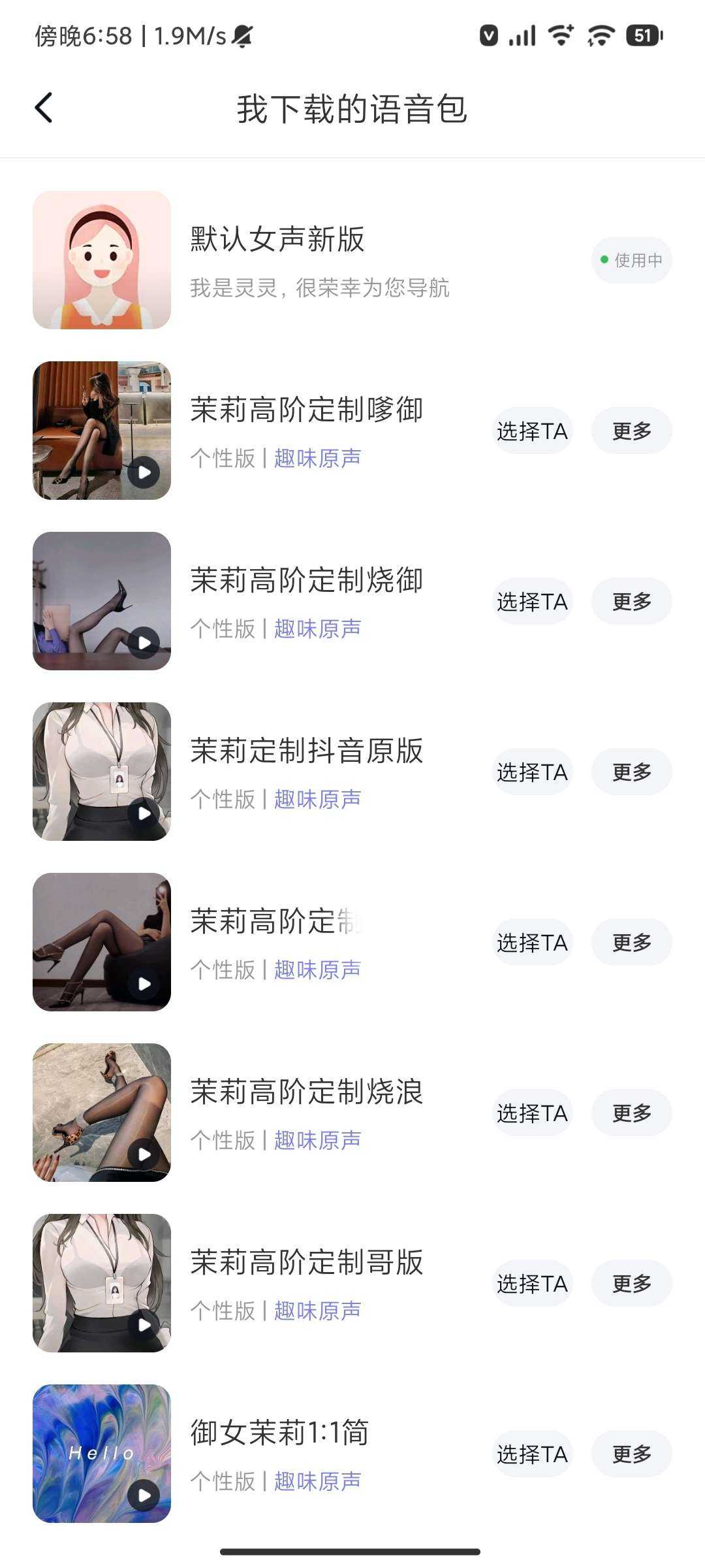 191254lzeccrze56e2e4ce.jpg 191254lzeccrze56e2e4ce.jpg