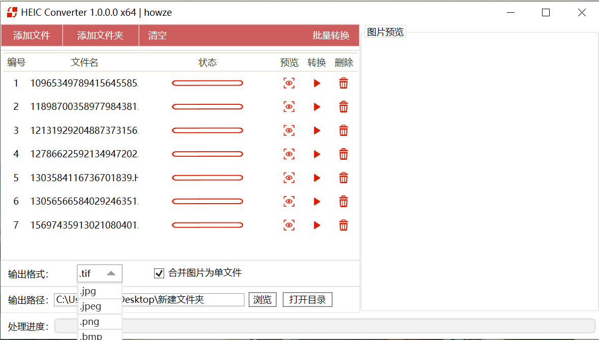 2024-04-09_201430.png 2024-04-09_201430.png