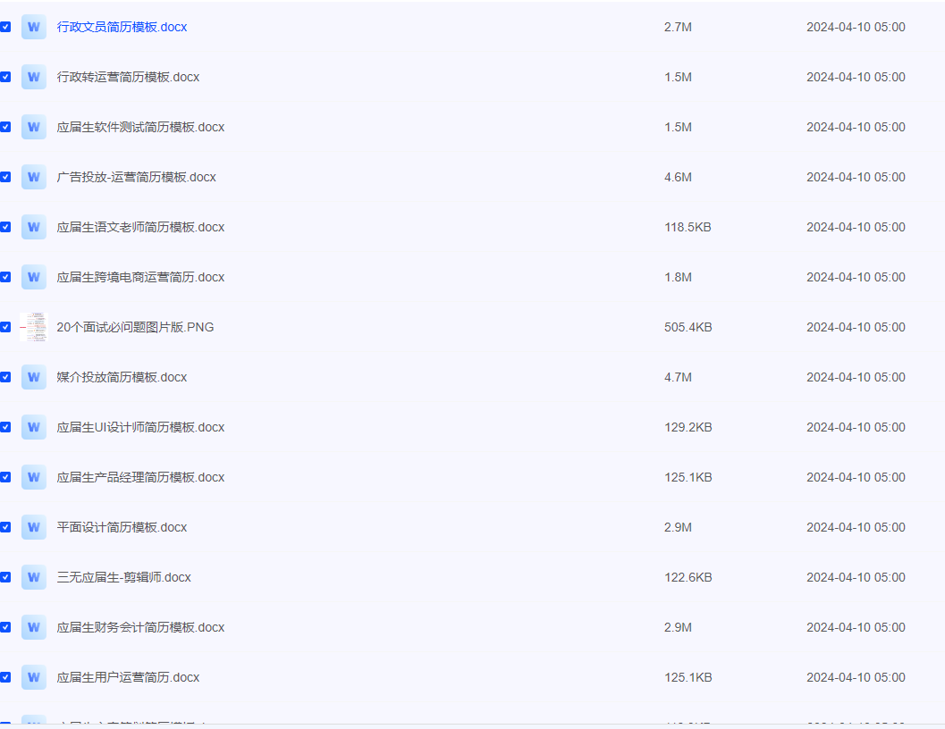 2024-04-10_131959.png 2024-04-10_131959.png