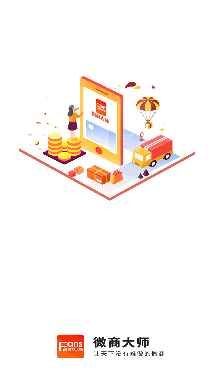 Screenshot_20230129-214049.png Screenshot_20230129-214049.png