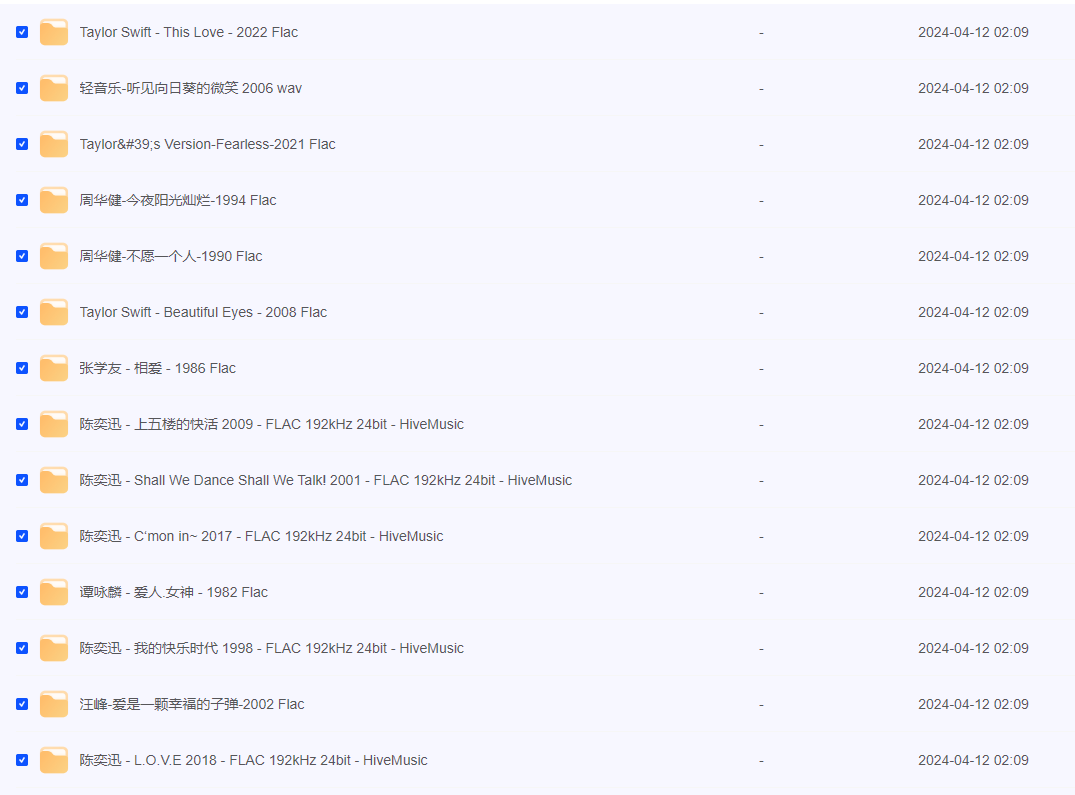 2024-04-13_105953.png 2024-04-13_105953.png