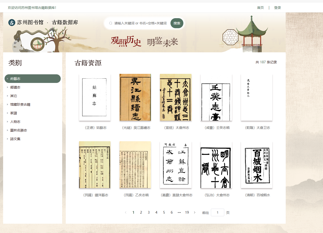 2024-04-13_110432.png 2024-04-13_110432.png