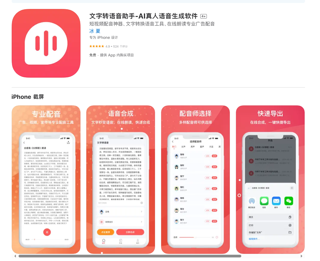 2024-04-13_111506.png 2024-04-13_111506.png