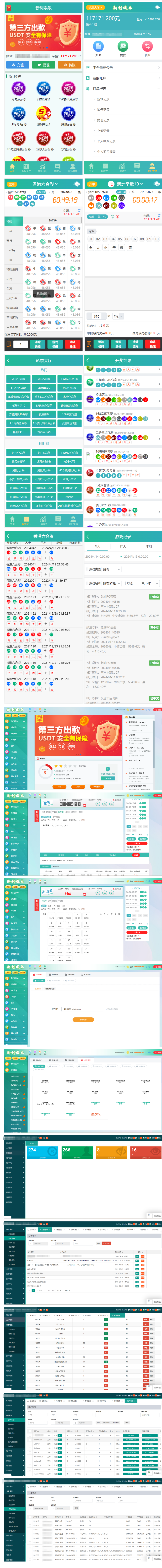 2024-04-15_085710.png 2024-04-15_085710.png