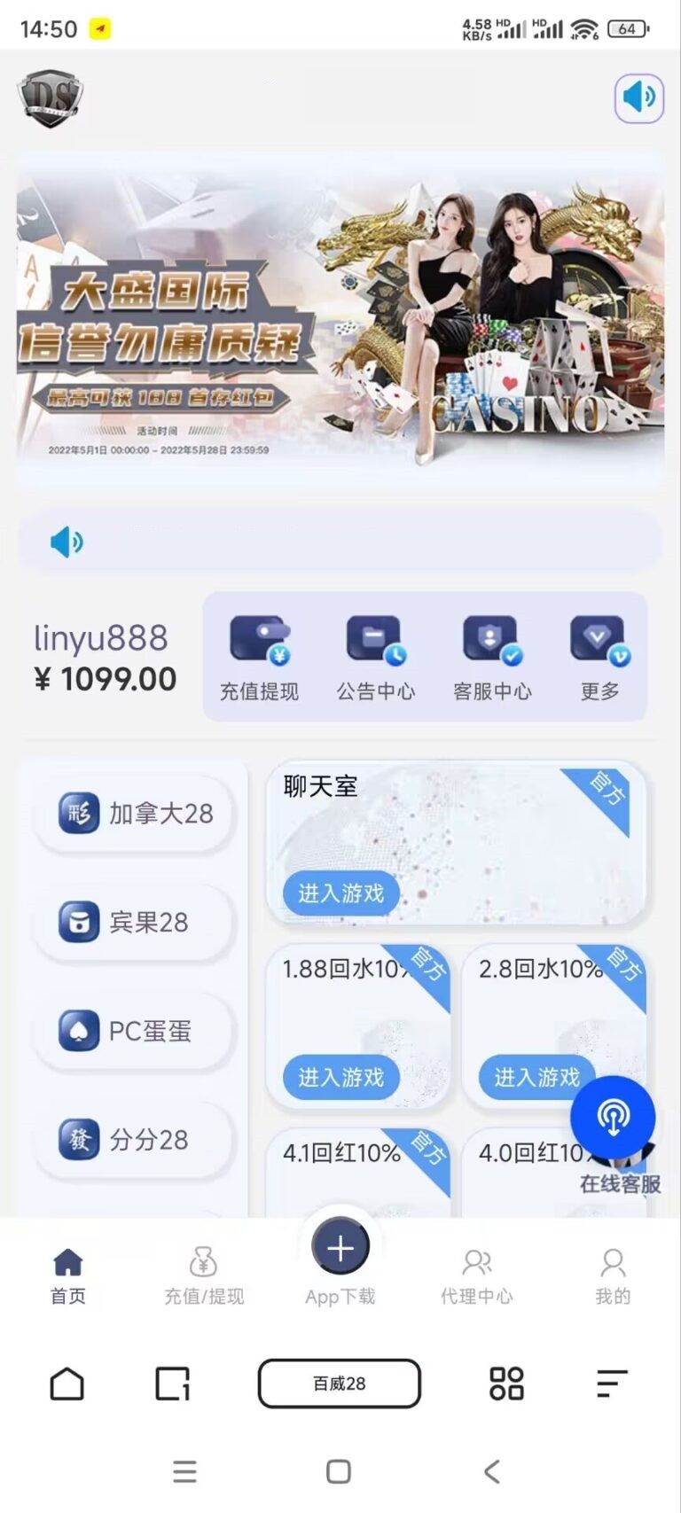 1713060179-c8d9cf80f796f32 (2).jpg 1713060179-c8d9cf80f796f32 (2).jpg