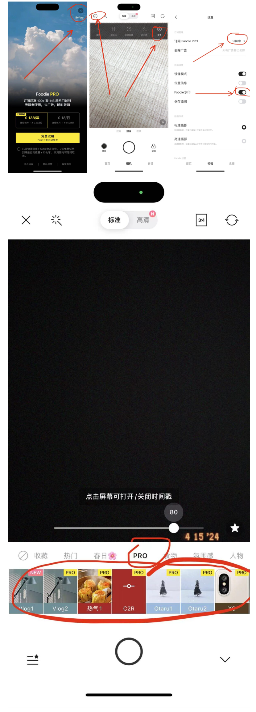 2024-04-16_095116.png 2024-04-16_095116.png