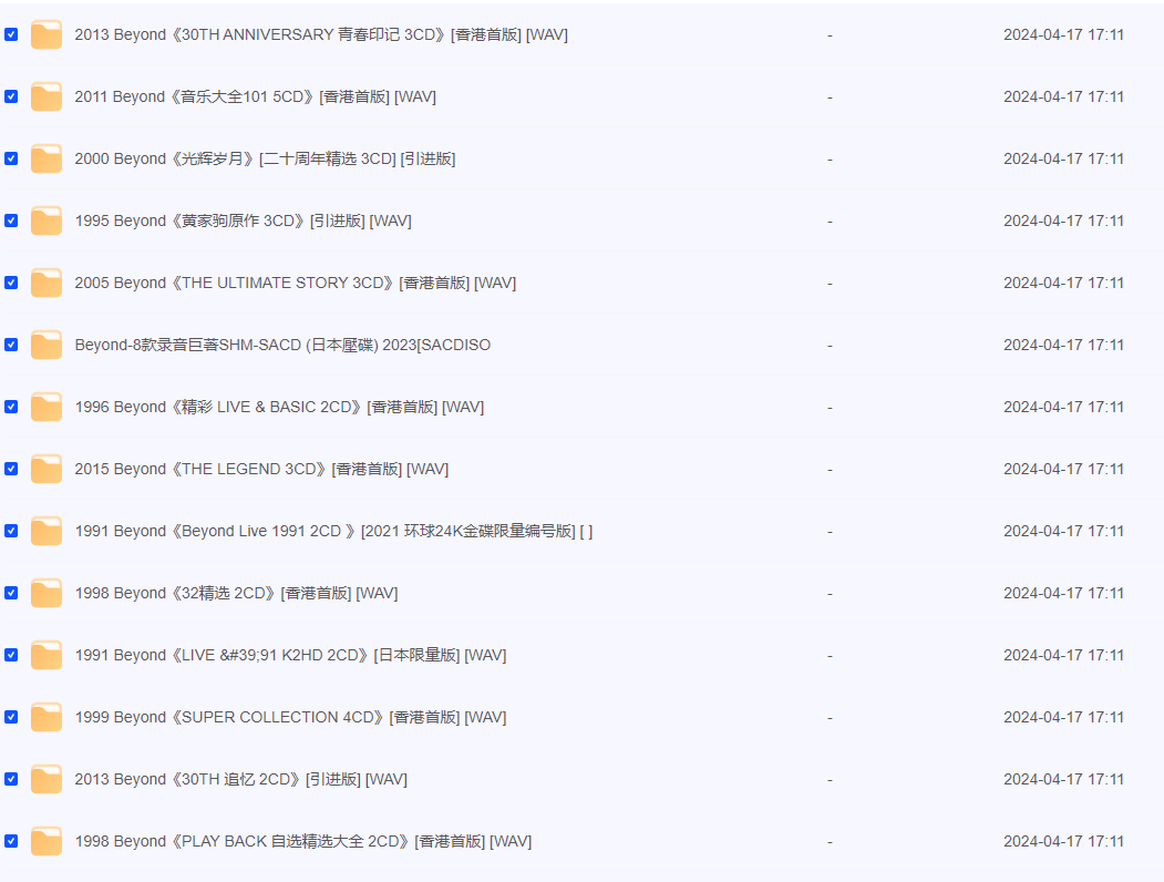 2024-04-17_184358.png 2024-04-17_184358.png