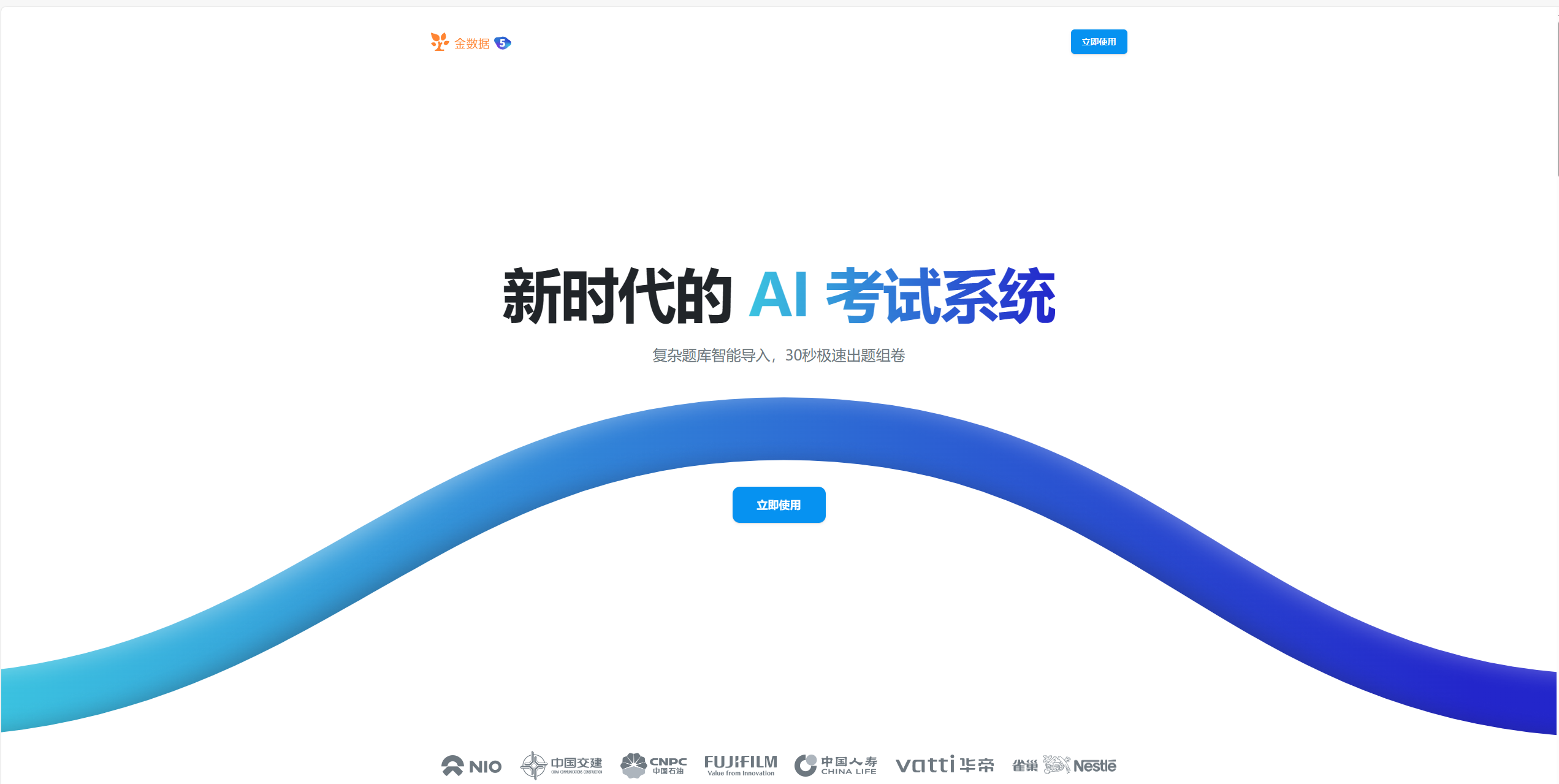 2024-04-17_184753.png 2024-04-17_184753.png