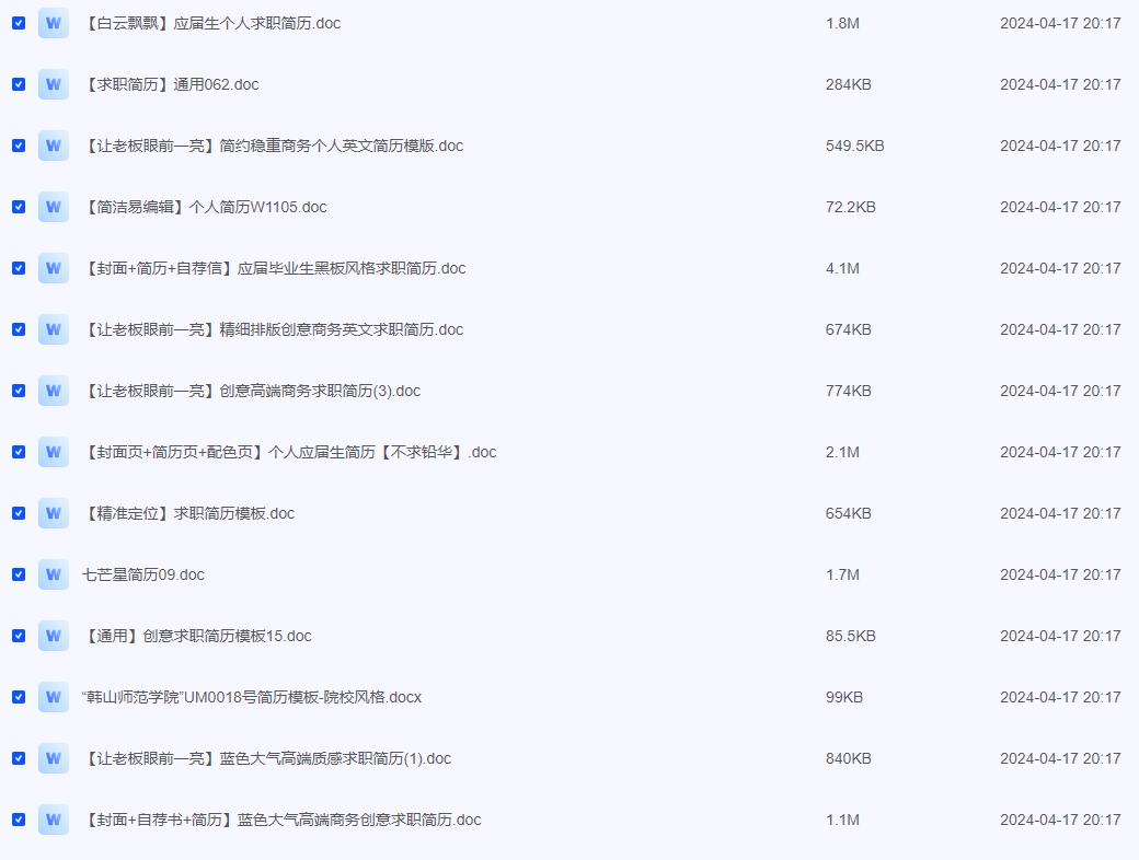 2024-04-19_085423.png 2024-04-19_085423.png