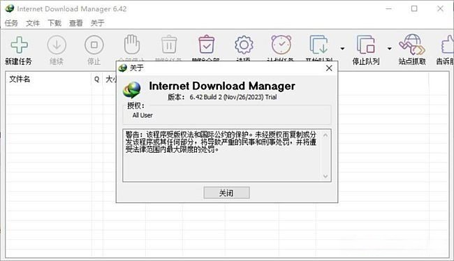 10a0194796cab48 (2).jpg 10a0194796cab48 (2).jpg