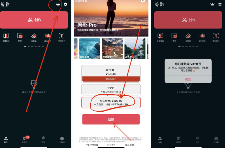 2024-04-19_090640.png 2024-04-19_090640.png