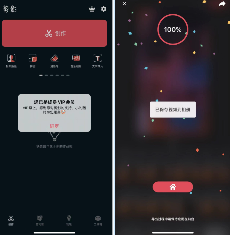 2024-04-19_090823.png 2024-04-19_090823.png