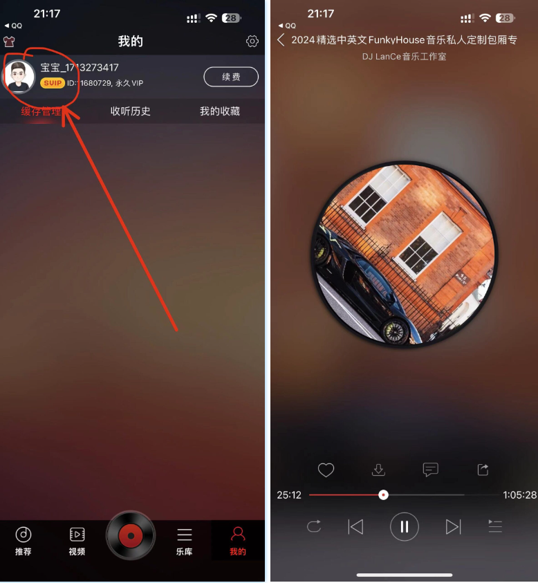 2024-04-19_091147.png 2024-04-19_091147.png