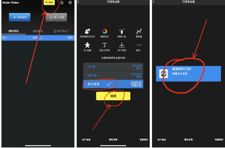 2024-04-19_091903.png 2024-04-19_091903.png