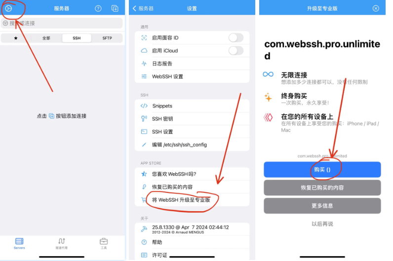 2024-04-19_092156.png 2024-04-19_092156.png