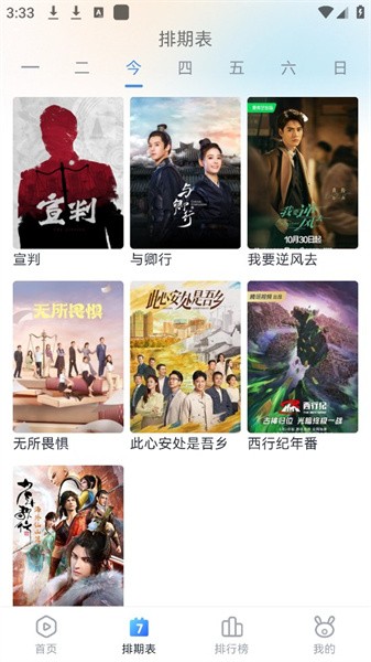 2023122015344697934.jpg 2023122015344697934.jpg