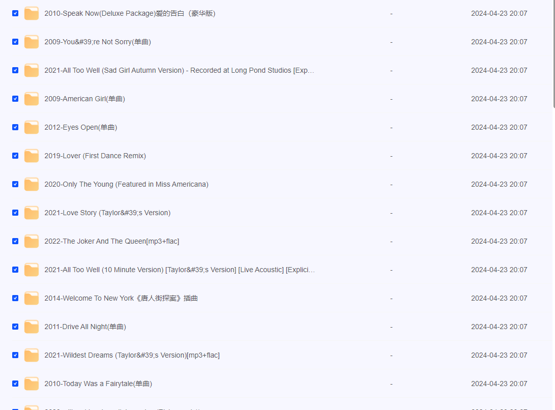 2024-04-24_093132.png 2024-04-24_093132.png