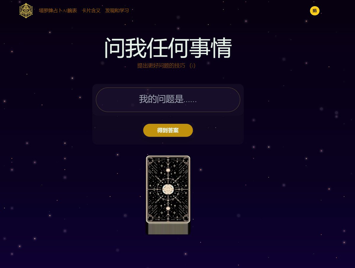 2024-04-24_094102.png 2024-04-24_094102.png