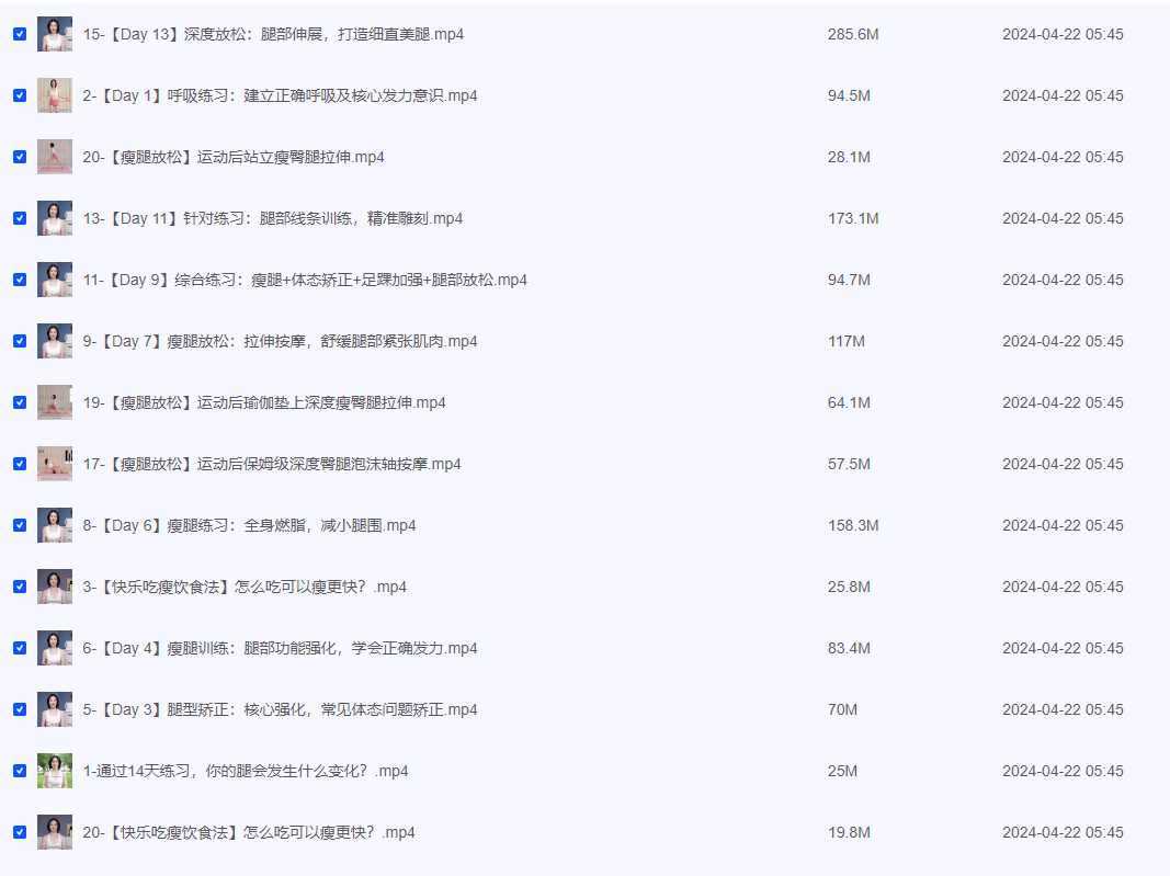 2024-04-24_094203.png 2024-04-24_094203.png