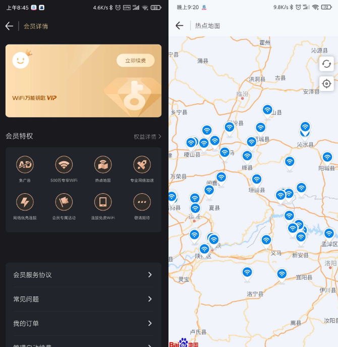 2024-04-24_095504.png 2024-04-24_095504.png