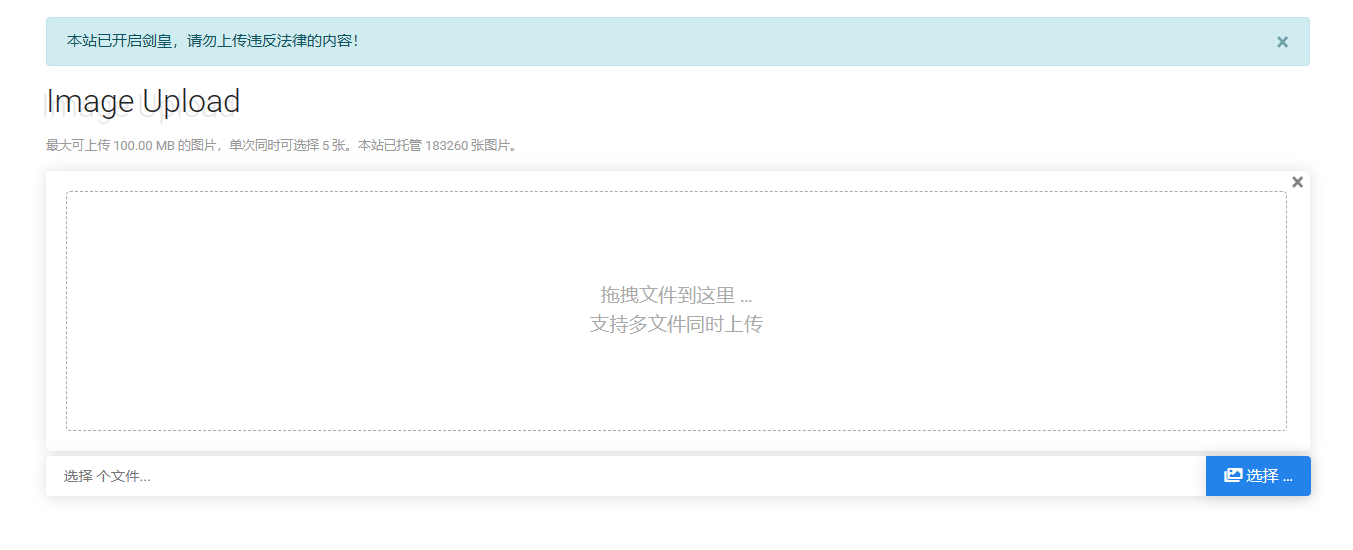 2024-04-24_171503.png 2024-04-24_171503.png