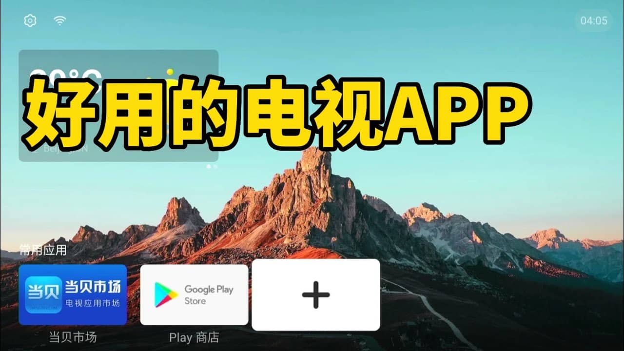 1713247511-atv.jpg 1713247511-atv.jpg